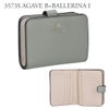 フルラ FURLA 折財布 二つ折り財布 FURLA CAMELIA WP00315 ARE000