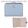 フルラ FURLA 折財布 二つ折り財布 FURLA CAMELIA WP00315 ARE000