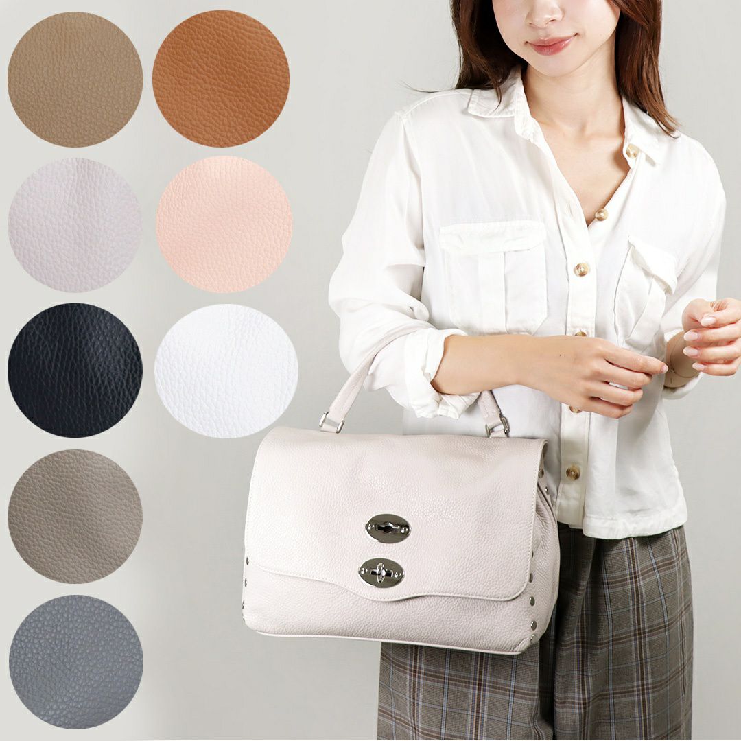 ザネラート ZANELLATO 2WAYバッグ PURE HOOKED MINA 068410 0650000