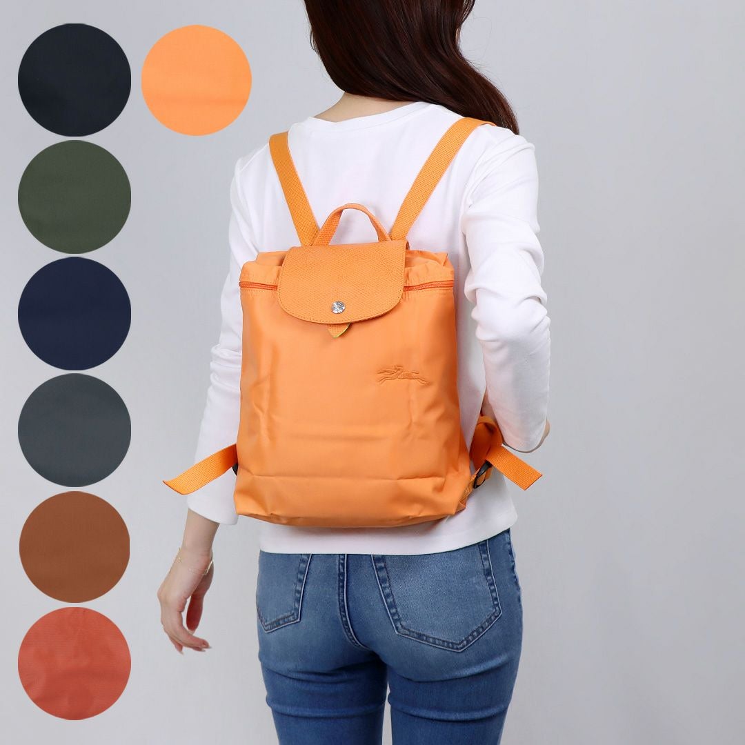 ロンシャン LONGCHAMP リュックサック ル プリアージュ 1699 919