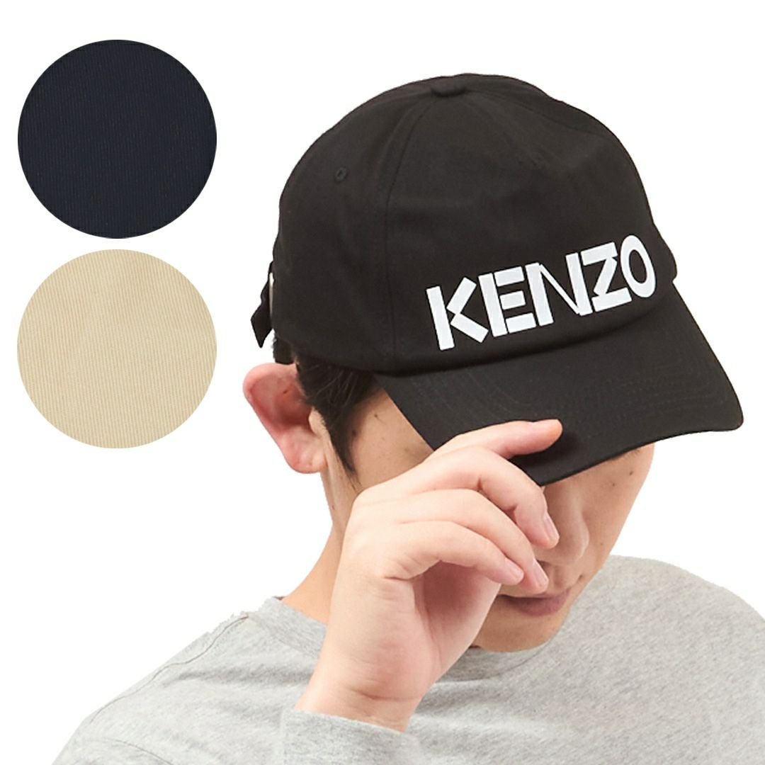 ケンゾー KENZO キャップ 帽子 KENZO GRAPHY FD65AC101 F31 ベース