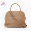 【リユース品】 エルメス HERMES バッグ ショルダーバッグ ボリード31 73419 エトープ/シルバー金具 【お取り寄せ】