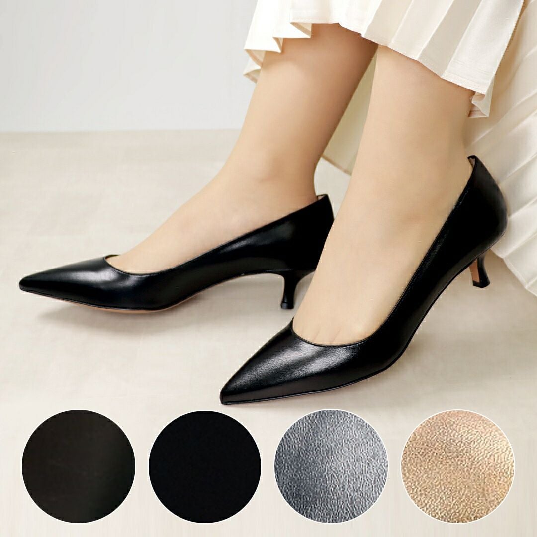 PIA CORSINI　パンプス　23-23.5 cm ROSSINI パンプス 23.5cm ブラック WOMEN : ZOZOTOWN Yahoo!店 - 通販