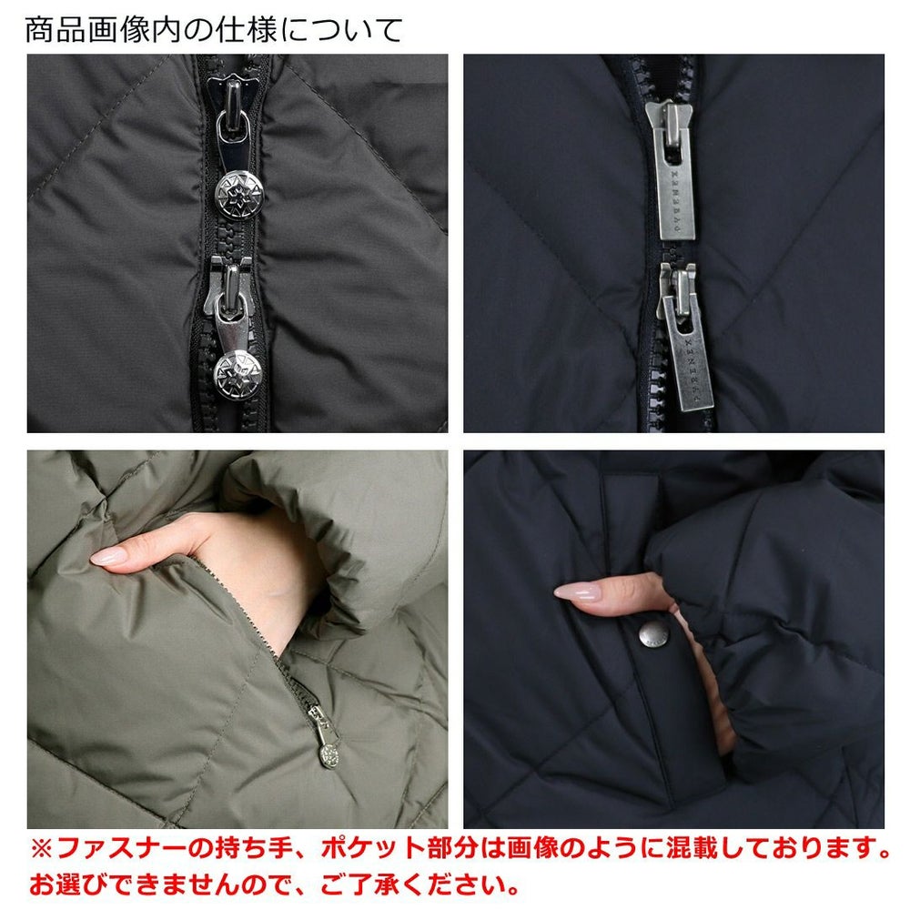 ピレネックス PYRENEX レディース ダウンジャケット ADELE アデル HWU010 カーキ