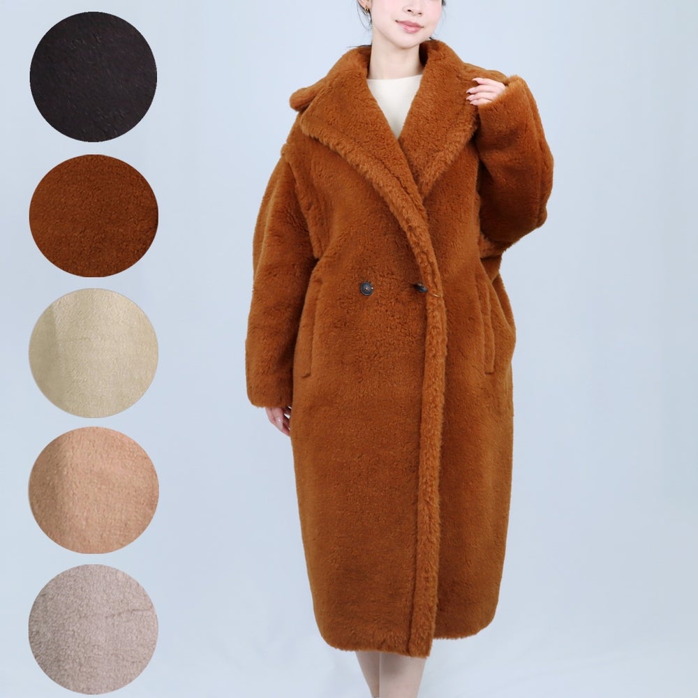 マックスマーラ MAXMARA レディース テディベアアイコンコート TEDGIRL ピンク