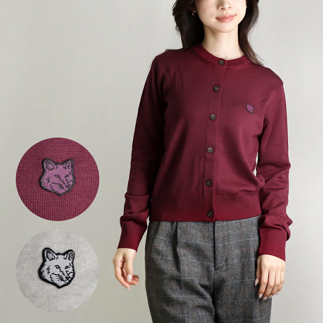メゾンキツネ　レディースカーディガン メゾンキツネ MAISON KITSUNE ユニセックス メンズ レディース ニット