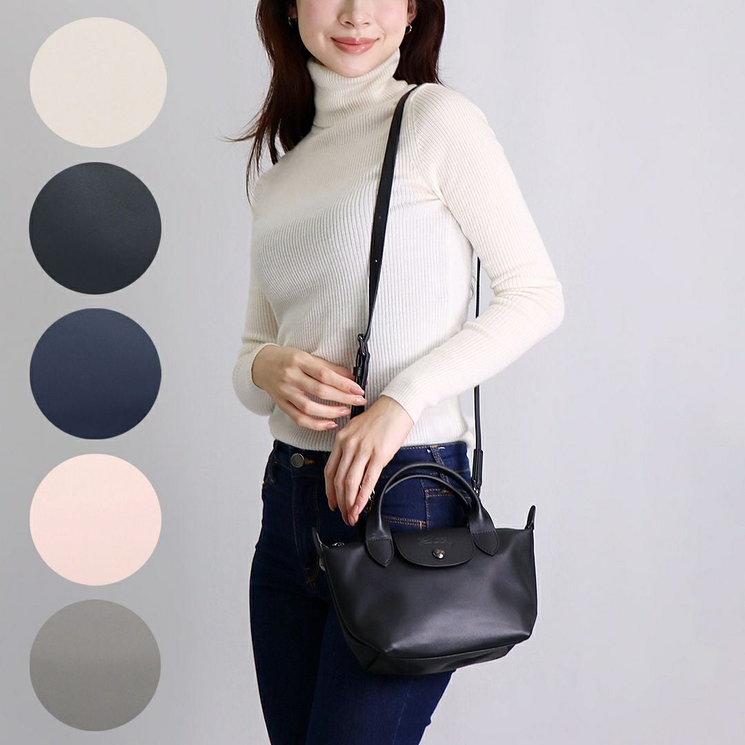 ロンシャン LONGCHAMP 2WAYバッグ かごバッグ ストローバッグ ル プリ