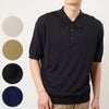 ジョンスメドレー JOHN SMEDLEY メンズ 半袖 ポロシャツ カットソー ISIS：アイシス シーアイランドコットン 30ゲージ ニット EASY FIT
