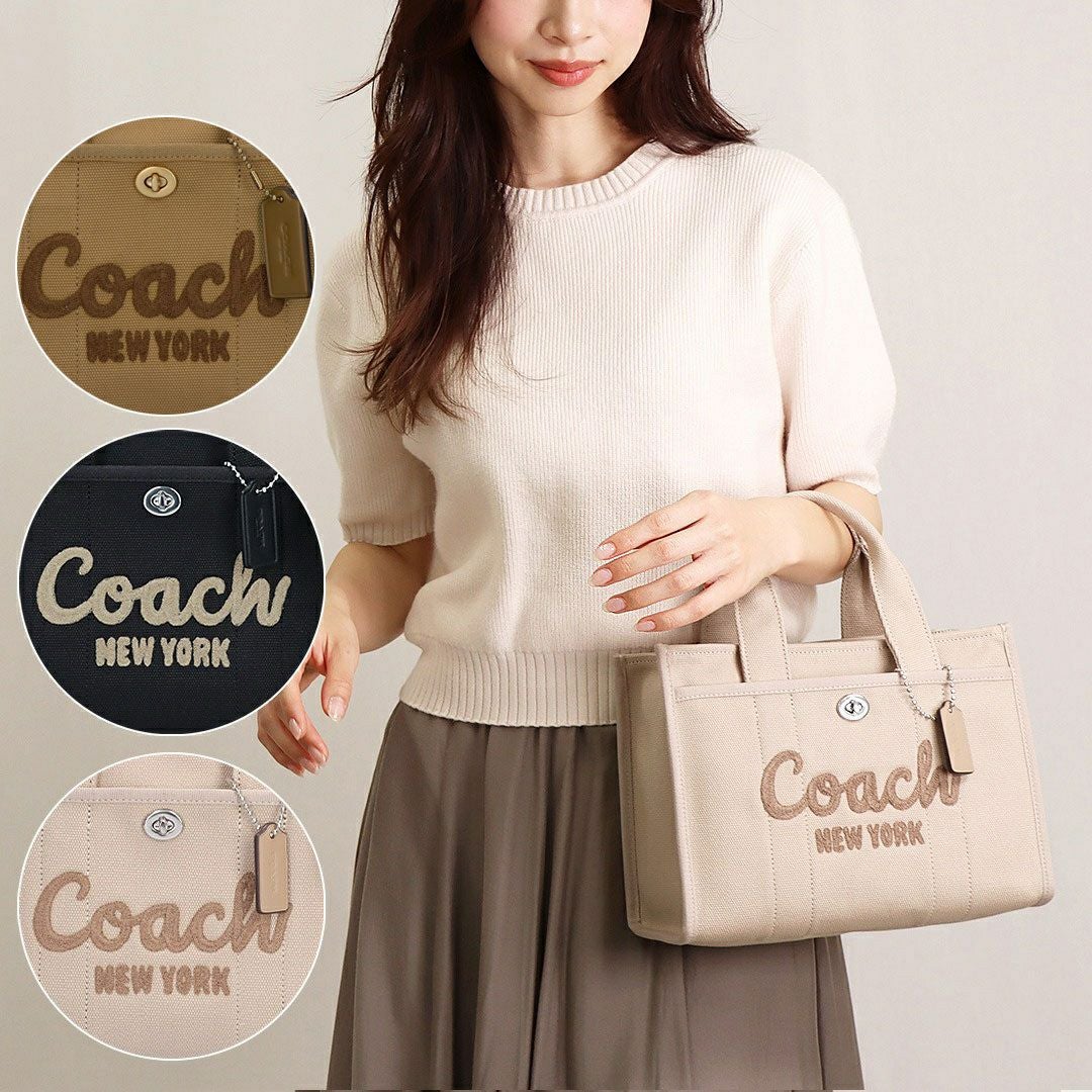 未使用✨箱付 COACH カーゴ 26 トートバッグ ファー ホワイト 2WAY コーチ COACH 2WAYバッグ カーゴトート26 CP164 キャンバストート