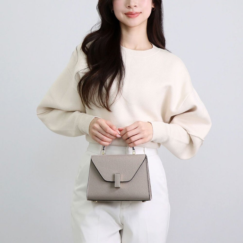 ヴァレクストラ VALEXTRA 2WAYバッグ イジィデ WBES0022 028 LOC 99PD ベージュ系 NUDE (V5E23 028) マイクロ