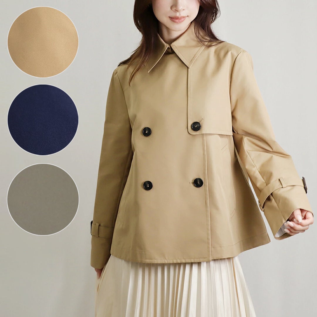 マックスマーラウィークエンド MAXMARA WEEKEND レディース ショート