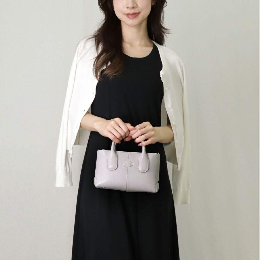 TOD'S 2way ビジネスバッグ　ナイロン×レザー　2層式 TOD'S（トッズ） 【並行輸入品】 TOD'S 2WAYバッグ レザーバッグ ミニ