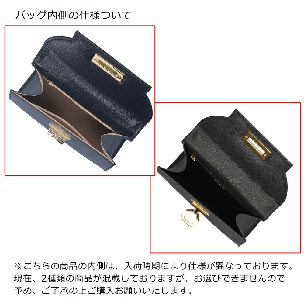 カルボッティ CARBOTTI 2WAYバッグ Loren ローレン 444