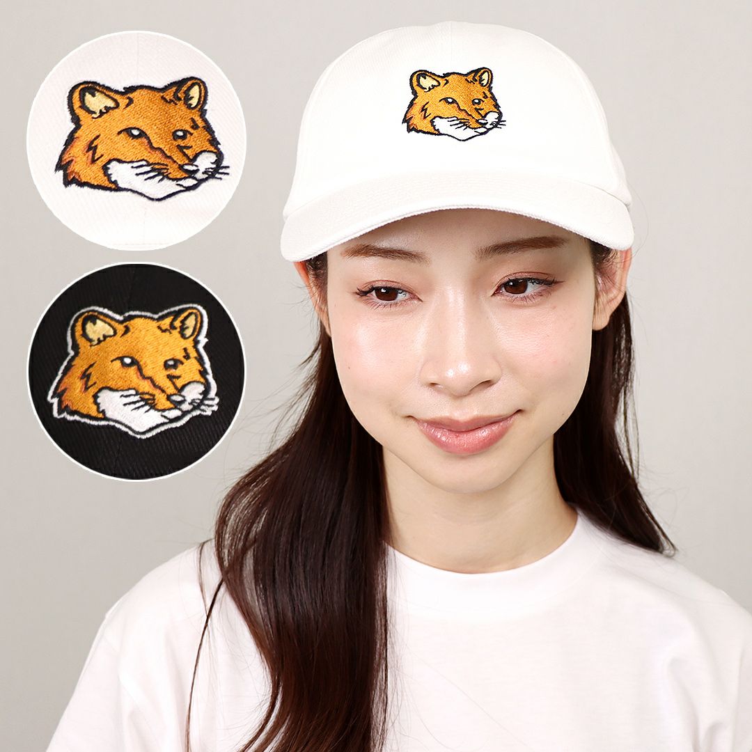 MAISON KITSUNÉ オリーブキャップ MAISON KITSUNE（メゾン キツネ） キャップ メンズ レディース ロゴ