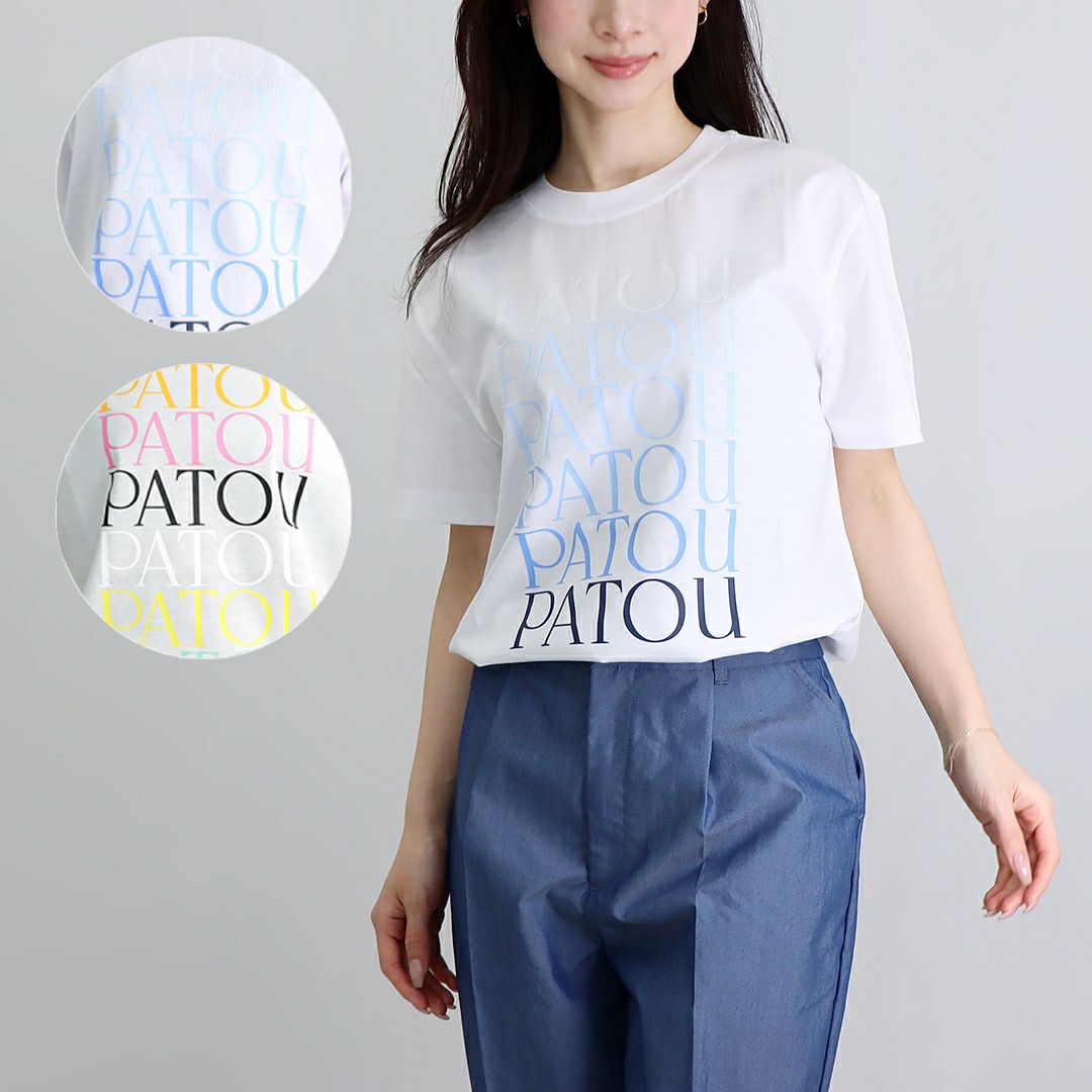 パトゥ PATOU JE029999906R Tシャツ 楽天市場】【最大12000円クーポン】PATOU パトゥ Tシャツ ロゴ