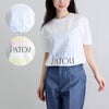 パトゥ PATOU レディース オーガニックコットン パトゥパトゥTシャツ JE1129999