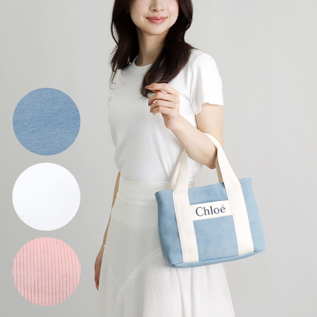 クロエキッズコートchl-019 未使用品 【超‼オータム大感謝★★SALE！】 クロエ CHLOE 2WAYバッグ CHLOE KIDS クロエキッズ C20046/C20274