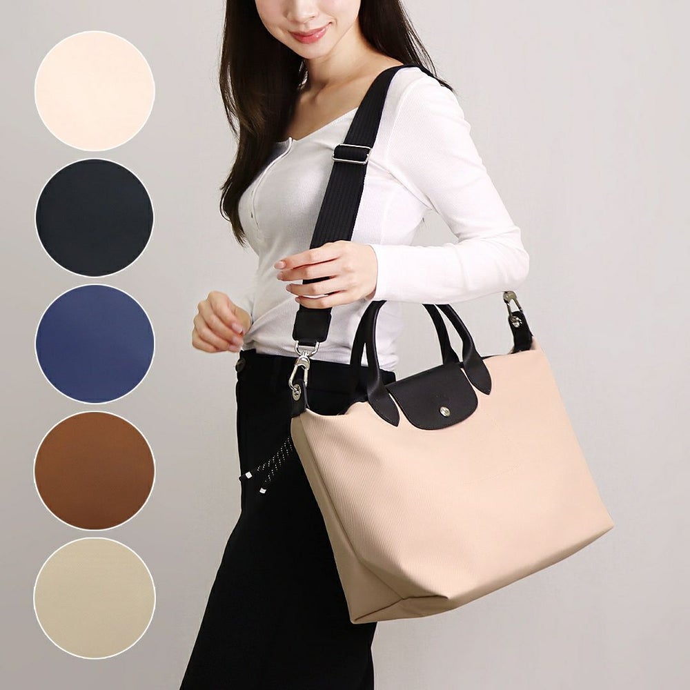 ロンシャン LONGCHAMP 2WAYバッグ トップハンドルバッグ ル プリアージュ エナジー L L1515 HSR