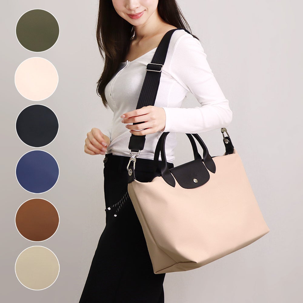 ロンシャン LONGCHAMP 2WAYバッグ トップハンドルバッグ ル プリアージュ エナジー L L1515 HSR