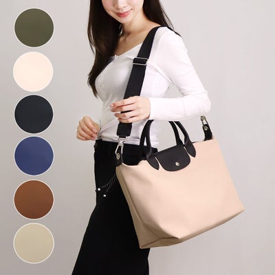 ロンシャン LONGCHAMP 2WAYバッグ ル プリアージュ エナジー L1515 HSR 