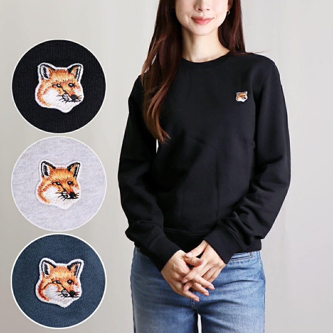 メゾンキツネ MAISON KITSUNE レディース カーディガン BOLD FOX HEAD