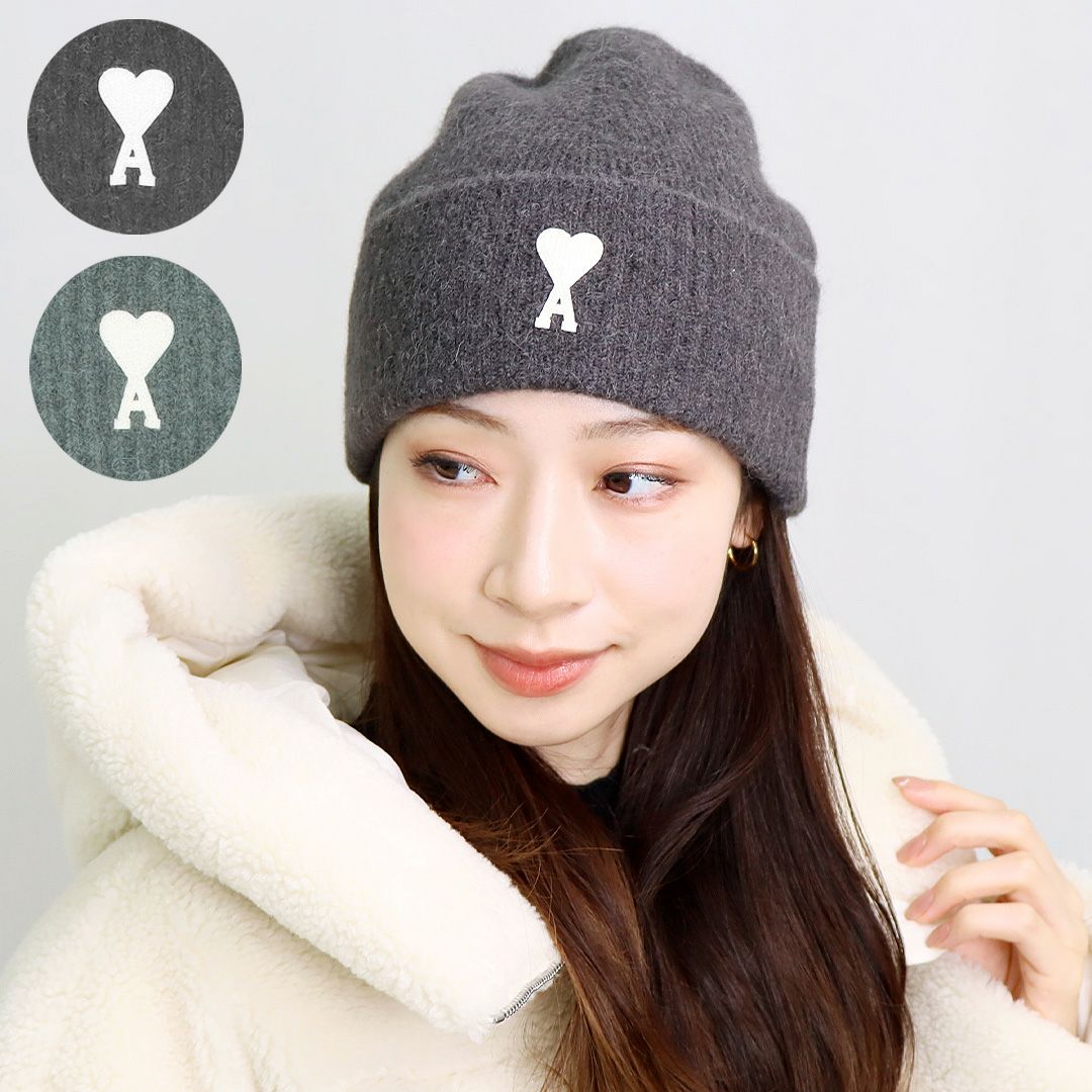 アミパリス　ビーニー AMI HEART LOGO WOOL BEANIE アミパリス ハート ロゴ ニット帽 (AMI