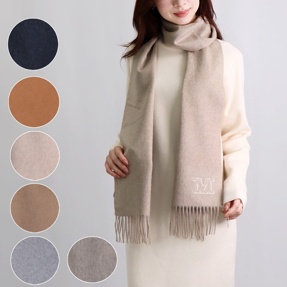 マックスマーラ MAXMARA マフラー ストール WSDALIA ダリア 242454631 2600 カシミヤ カシミア