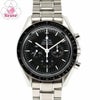 【リユース品】 オメガ OMEGA 腕時計 メンズウォッチ スピードマスター ムーンウォッチ プロフェッショナル 3570.5 シルバー 【お取り寄せ】
