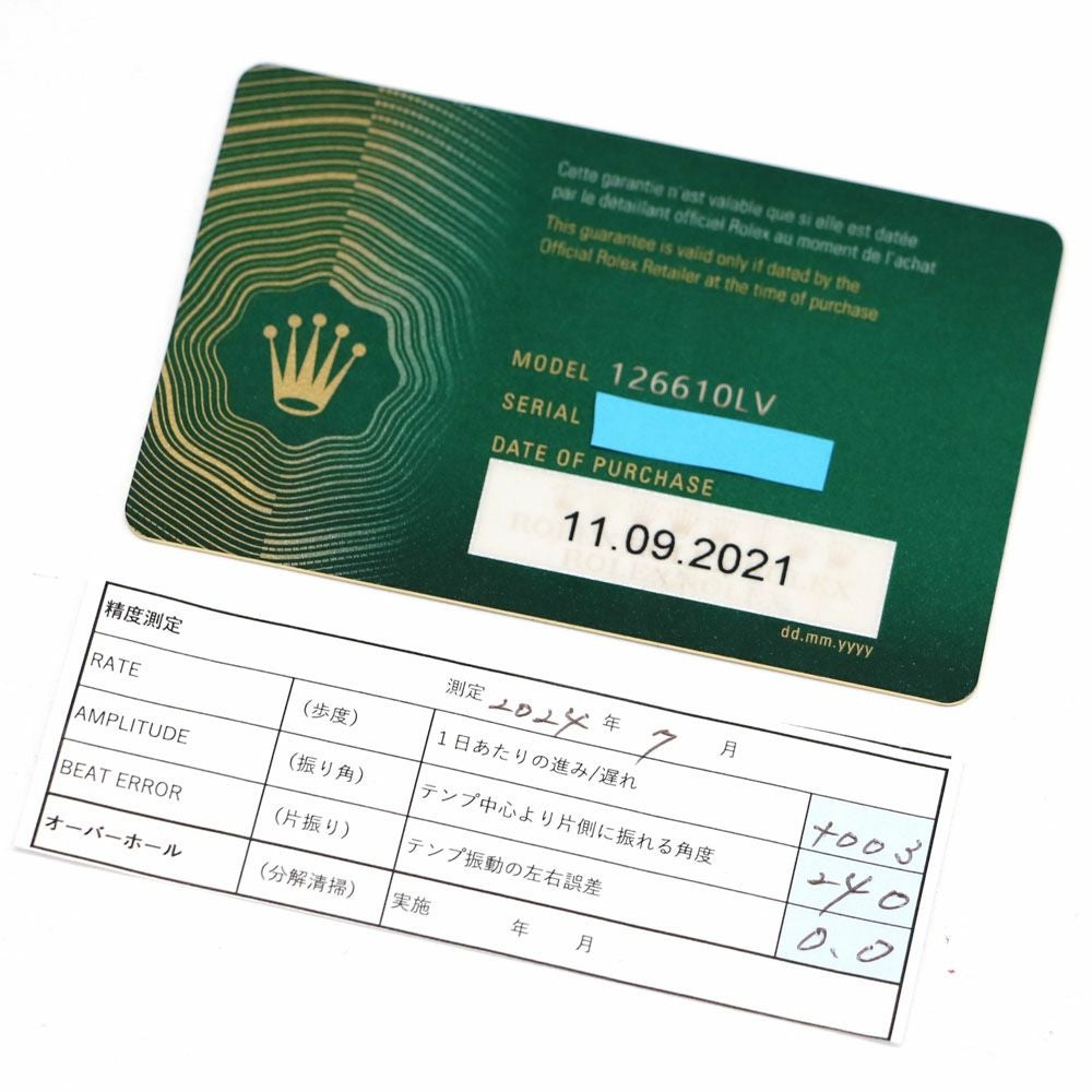 【リユース品】 ロレックス ROLEX 腕時計 メンズウォッチ サブマリーナーデイト 126610LV シルバー 【お取り寄せ】