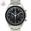 【リユース品】 オメガ OMEGA 腕時計 メンズウォッチ スピードマスタープロフェッショナル 3573.50 シルバー 【お取り寄せ】