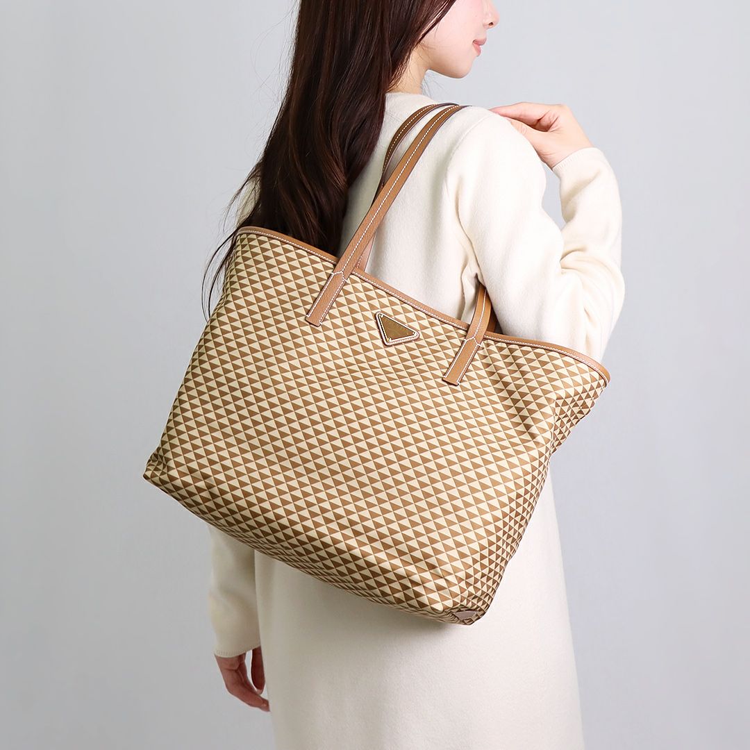 PRADA トートバッグ Prada Bicolor Woven Logo Shopper Tote Bag - Bergdorf Goodman