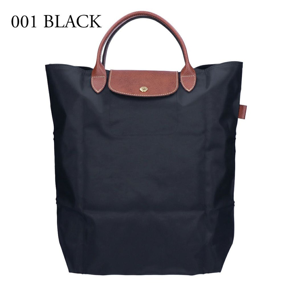 ロンシャン LONGCHAMP ハンドバッグ ル プリアージュ 10168 089 オリジナル M ショッピングバッグ