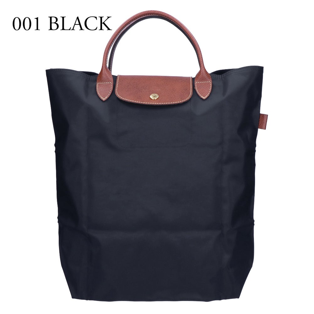 ロンシャン LONGCHAMP ハンドバッグ ル プリアージュ 10168 089 オリジナル M ショッピングバッグ
