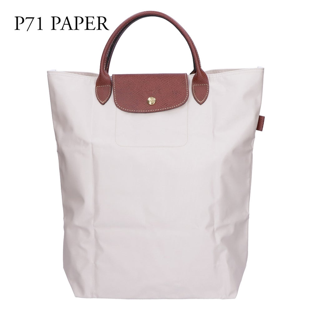ロンシャン LONGCHAMP ハンドバッグ ル プリアージュ 10168 089 オリジナル M ショッピングバッグ