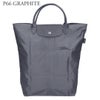 ロンシャン LONGCHAMP ハンドバッグ ル プリアージュ 10168 919 P66 GRAPHITE グリーン M ショッピングバッグ