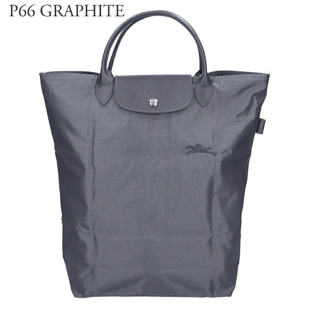 ロンシャン LONGCHAMP ハンドバッグ ル プリアージュ 10168 919 P66 GRAPHITE グリーン M ショッピングバッグ