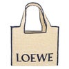 ロエベ LOEWE トートバッグ かごバッグ ロエベフォントトート ラージ A685B60X03 2123 NATURAL