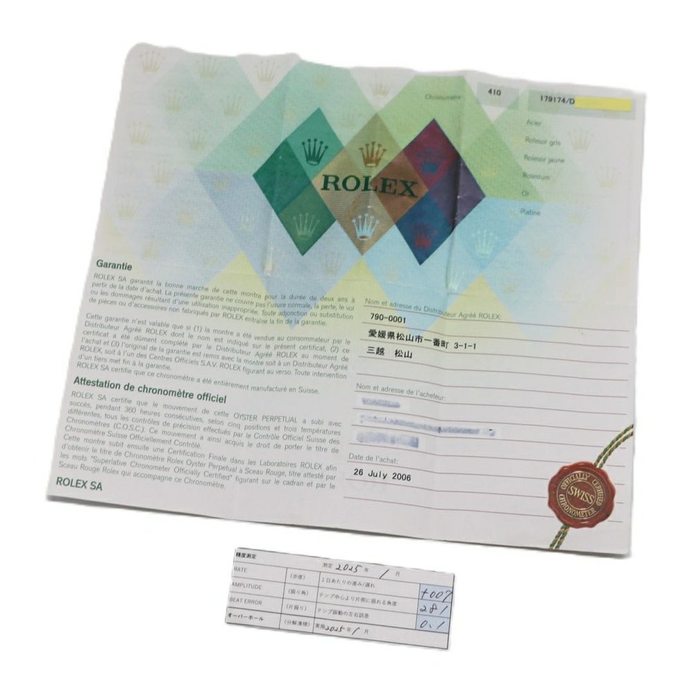 【リユース品】 ロレックス ROLEX 腕時計 レディースウォッチ デイトジャスト 179174 シルバー 【お取り寄せ】