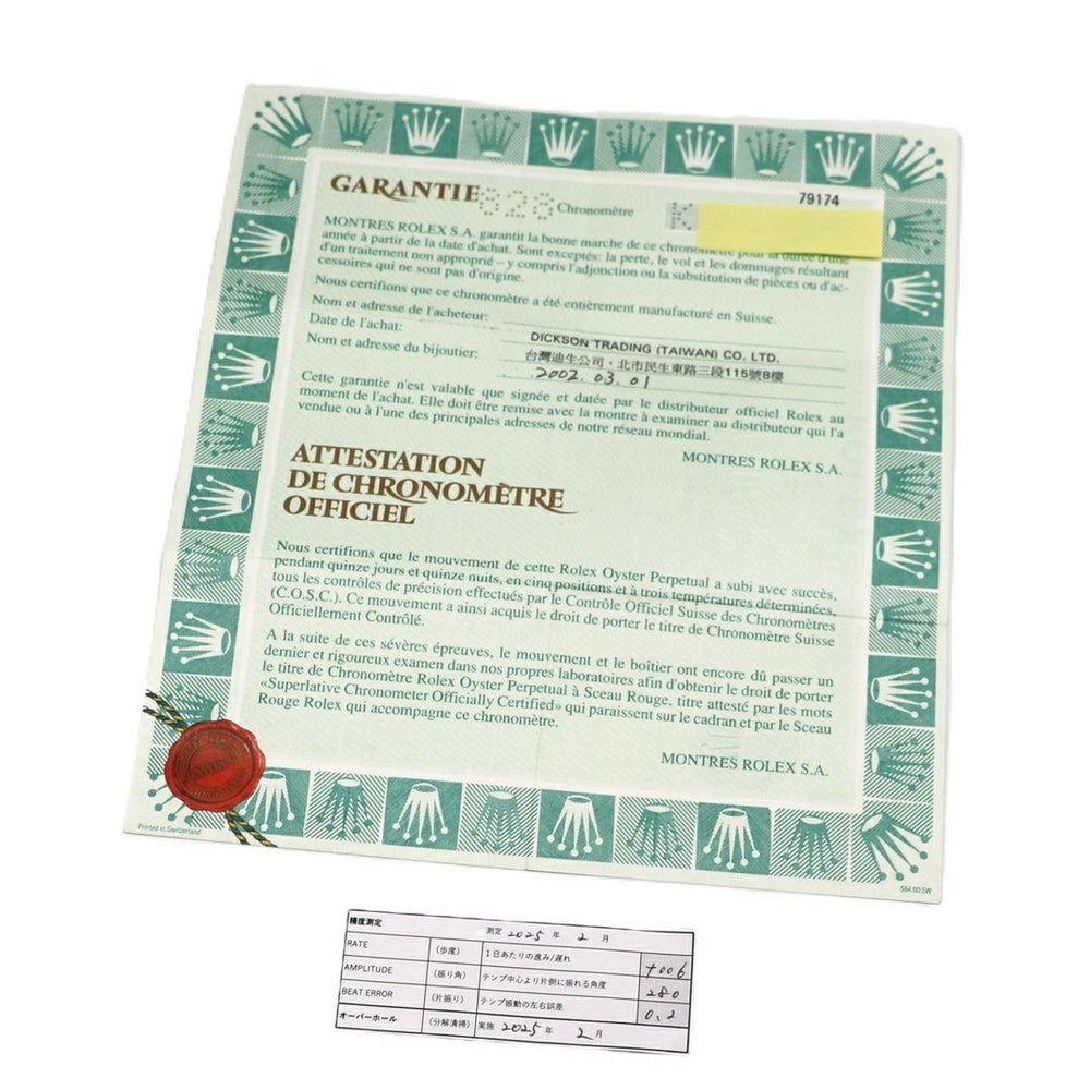 【リユース品】 ロレックス ROLEX 腕時計 レディースウォッチ デイトジャスト 79174 シルバー 【お取り寄せ】