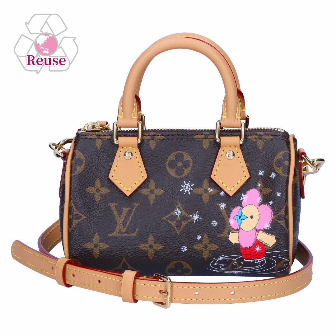 リユース品】 ルイヴィトン LOUIS VUITTON バッグ 2WAYバッグ