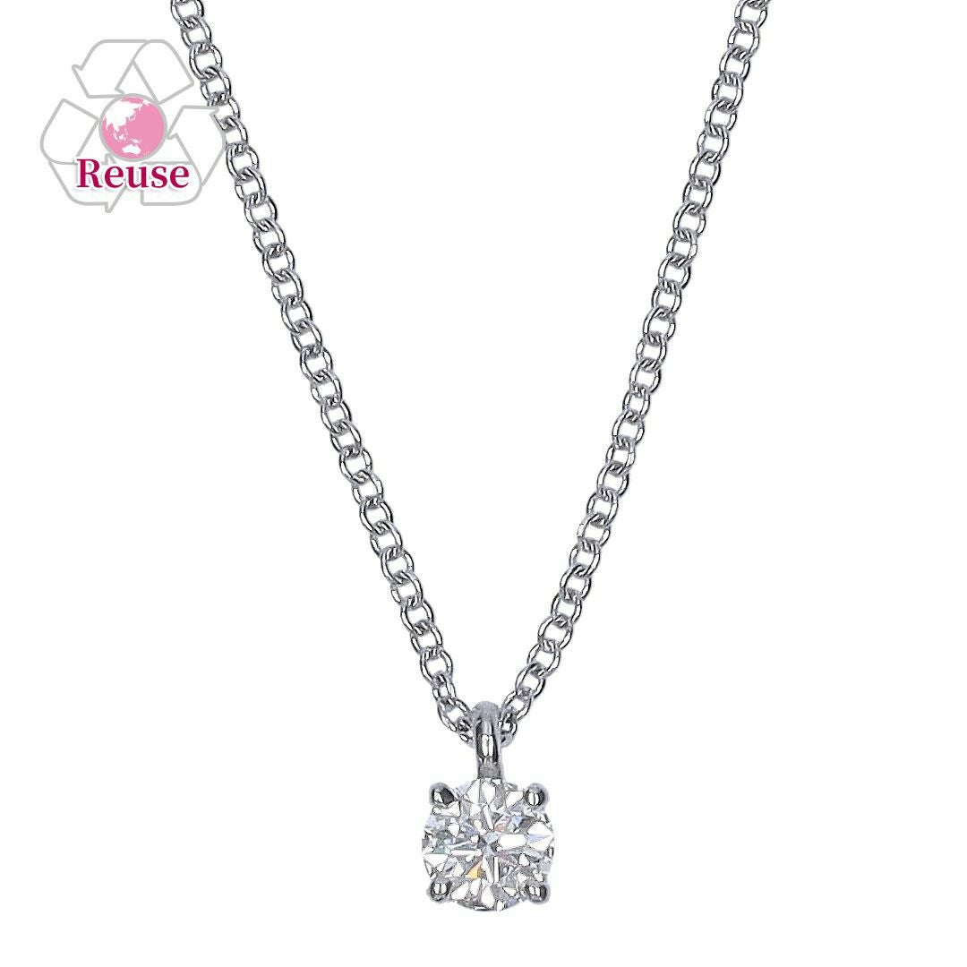 ティファニー ネックレス TIFFANY バイザヤード ペンダント ダイヤ