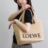 ロエベ LOEWE かごバッグ 2WAYバッグ A685B61X05 2123 NATURAL ロエベフォント トート ミディアム 【お取り寄せ】