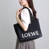 ロエベ LOEWE かごバッグ 2WAYバッグ A685B61X01 1100 BLACK ロエベフォント トート ミディアム 【お取り寄せ】