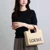 ロエベ LOEWE かごバッグ 2WAYバッグ A685B59X03 2123 NATURAL ロエベフォント トート スモール 【お取り寄せ】