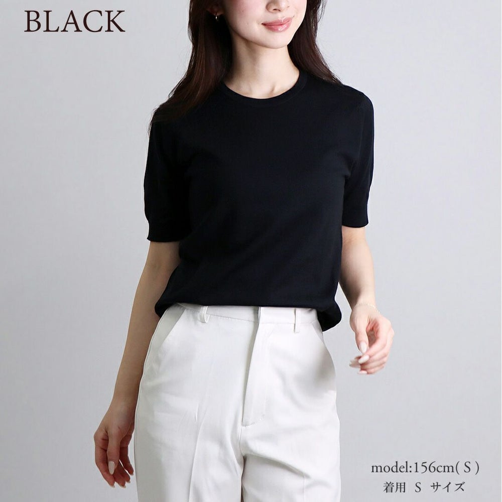 ジョンスメドレー JOHN SMEDLEY レディース 半袖ニット NELL SWETER RN SS シーアイランドコットン MODERN FIT 30G 30ゲージ