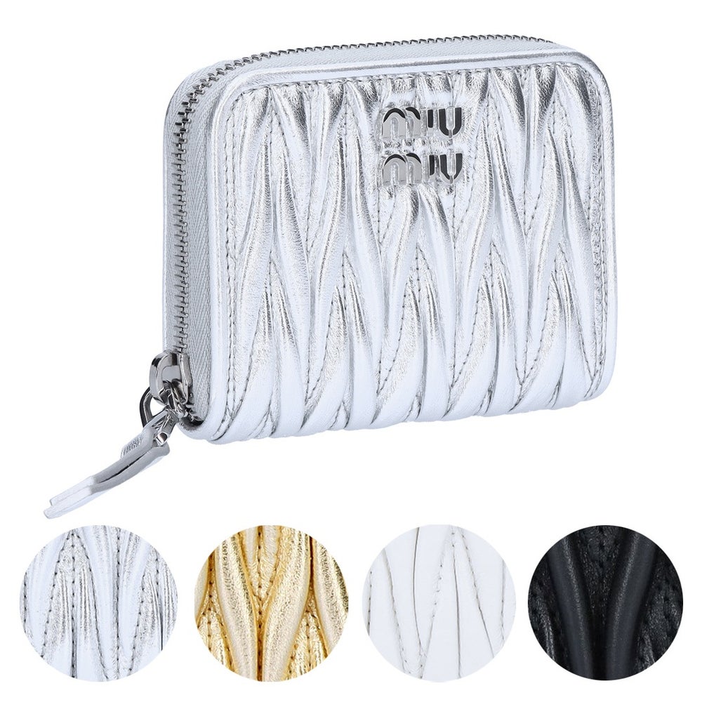ミュウミュウ MIUMIU 財布 コインケース 小銭入れ MATELASSE マテラッセ マトラッセ 5MM268 AFPP 【お取り寄せ】