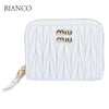 ミュウミュウ MIUMIU 財布 コインケース 小銭入れ MATELASSE マテラッセ マトラッセ 5MM268 AFPP 【お取り寄せ】