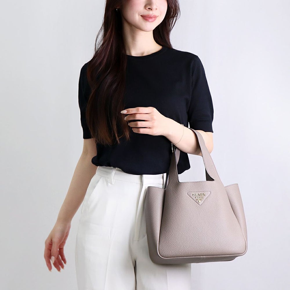 プラダ PRADA トートバッグ ハンドバッグ SHOPPING 1BG335 2DKV ONM F03QH ARGILLA 【お取り寄せ】