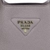 プラダ PRADA トートバッグ ハンドバッグ SHOPPING 1BG335 2DKV ONM F03QH ARGILLA 【お取り寄せ】
