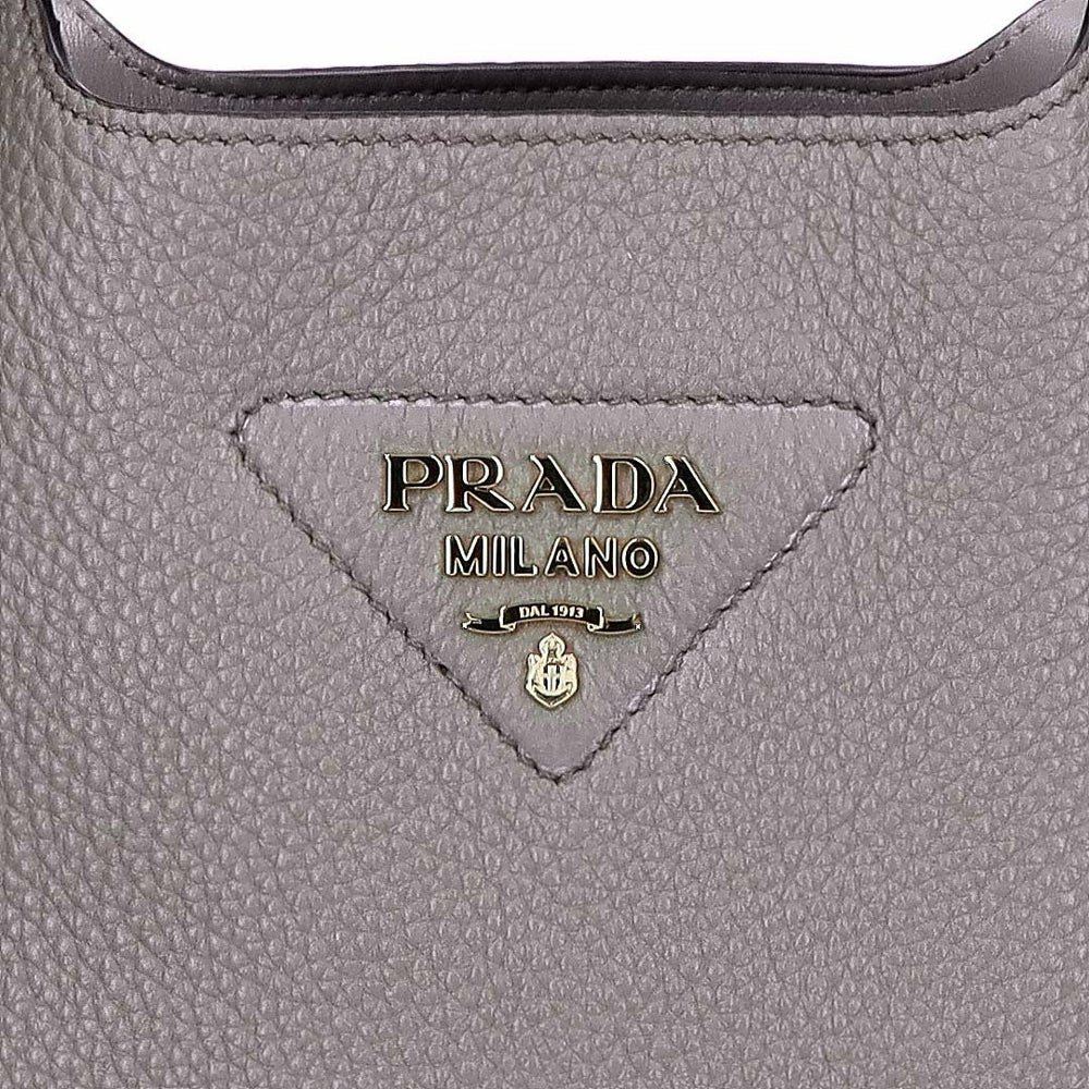 プラダ PRADA トートバッグ ハンドバッグ SHOPPING 1BG335 2DKV ONM F03QH ARGILLA 【お取り寄せ】